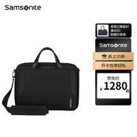 Samsonite 新秀丽 男士公文包 大容量电脑包商务手提包 KL6*003 黑色