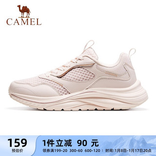 CAMEL 骆驼 跑步鞋女复合橡胶底网面拼接透气休闲运动鞋 XSS221L0004 女款藕灰 37