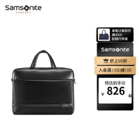 Samsonite 新秀丽 公文包单肩斜挎商务男包出差电脑包手拎包 TN5 09002 黑色