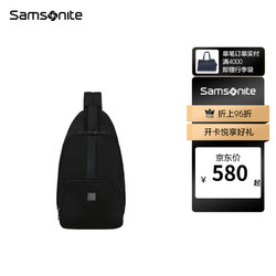 Samsonite 新秀丽 斜挎包2023商务胸包 大容量单肩包男士 KL5*005 黑色