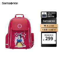 Samsonite 新秀丽 DREAM+系列 儿童双肩包