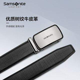 Samsonite 新秀丽 男友礼物 男士皮带钱包牛皮革男款自动扣腰带礼盒套装 NQ1*025 黑色