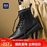 HLA海澜之家马丁靴男秋冬季加绒中筒男士男靴潮流系带工装靴子男 黑色（加绒款HAAGZM4AAZ0195） 42