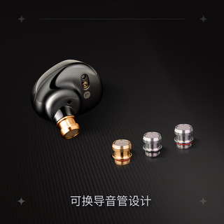 SIMGOT 兴戈 EA500LM入耳式HiFi有线耳机发烧级高解析游戏音乐耳塞 镜面银