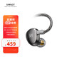  SIMGOT 兴戈 EA500LM入耳式HiFi有线耳机发烧级高解析游戏音乐耳塞 镜面银　