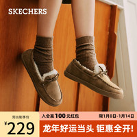 斯凯奇（Skechers）秋冬女鞋一脚蹬单鞋加绒毛毛鞋棉拖鞋厚底防滑167687 栗色/CSNT 37