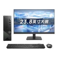 DELL 戴尔 成就Vostro 3030S 2024款 台式电脑主机（i5-14400、16GB、512GB SSD+1T）+23.8英寸显示器