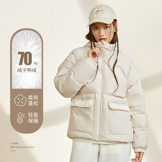 LI-NING 李宁 运动潮流系列女子短款连帽羽绒服宽松版型保暖外套AYMS072-1