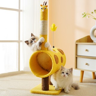 梵都宠舍 猫爬架猫窝一体猫跳台小黄鹿猫隧道宠物乐园猫玩具