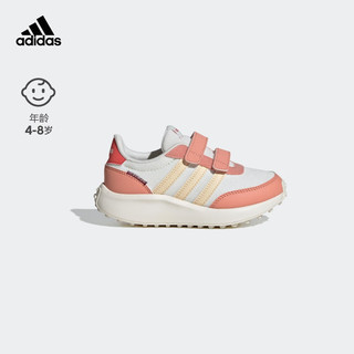 adidas RUN 70s CF K魔术贴休闲运动鞋女小童阿迪达斯轻运动 汉玉白/橙色/浅橘色 33.5(205mm)