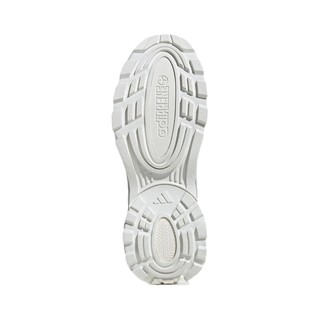 adidas 阿迪达斯 Wonder Runner 中性跑鞋 ID3670 白色/银色 45