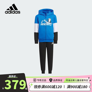 阿迪达斯（adidas）童装款儿童加厚加绒运动套装小大童拉链衫运动裤IN5220 IN5220蓝 134cm