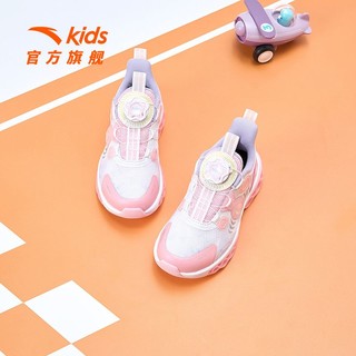 ANTA 安踏 儿童运动鞋能量环跑鞋2024秋冬女童小童鞋旋钮式