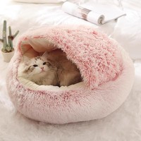 貓窩冬季保暖半封閉式被子四季通用貓咪睡覺貓床秋冬天用品狗狗窩