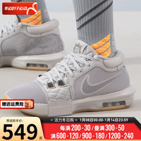 耐克(NIKE)男鞋 2024春季运动鞋LEBRON WITNESS VIII EP缓震舒适篮球鞋 FB2237-003 41