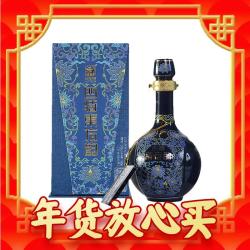 88vipsitir四特酒东方韵雅韵新版52vol特香型白酒500ml单瓶装