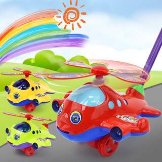 慕舟儿童手推玩具推推乐飞机学步车宝宝推着走手推车玩具儿童