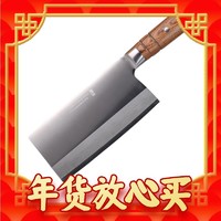 值小刀叨叨：tuoknife 拓 黑将系列 DQ01B 菜刀 18cm