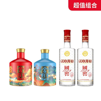 cdf会员购、爆卖年货：国窖1573 52%vol 浓香型白酒 425ml*2瓶+品味舍得 中国神话人物套装之追天者 52%vol  500ml*2瓶