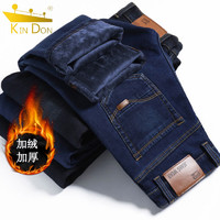KIN DON 金盾 KINDON）直筒牛仔裤男 蓝色（加绒） 30/2尺3（100-115斤）