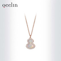 Qeelin 麒麟珠宝 Wulu18系列 WUNPT6DRGMP 葫芦18K玫瑰金钻石母贝项链 0.44克拉 40.64cm
