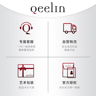 Qeelin 麒麟珠宝 麒麟 Wulu 18K金钻石珍珠母贝葫芦项链