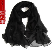 上海故事真丝丝巾女春秋款薄款素色披肩100%桑蚕丝长辈实用盒装 黑色