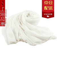 上海故事纯色围巾女纤维围巾两用防晒披肩春秋粉色文艺丝巾女 白色
