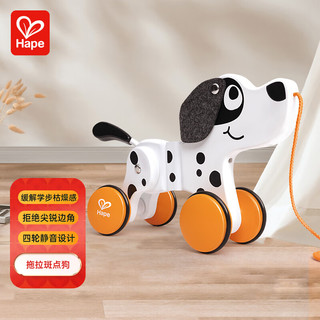 Hape 儿童拖拉学步玩具