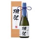  DASSAI 獭祭 清酒二割三分 原装进口日式清酒纯米大吟酿米酒 720ml礼盒装　