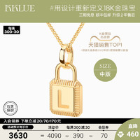 KKLUE 珠宝 探锁系列18K金项链锁头字母项链锁骨链