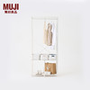 无印良品（MUJI）便捷可折叠铁制衣柜 简易衣柜收纳 KE98CC3A 1分钟组装 长80*宽50*高178.4cm
