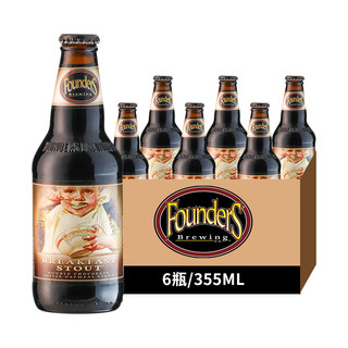 FOUNDERS 创始者 美国创始者早餐世涛黑啤精酿啤酒6瓶装