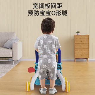 皇儿婴儿学步车防o型腿儿童宝宝学步手推车6个月0-1岁新生儿 蓝-小象+充电套装 婴儿学步手推车