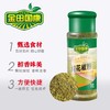 金田国康 花椒粉30g 辛香料 花椒面烧烤撒料烤肉羊肉串蘸料