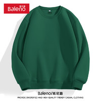 Baleno 班尼路 男女同款320G重磅纯色卫衣 23PY18