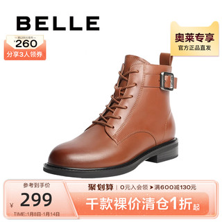 BeLLE 百丽 时装靴女冬牛皮革金属扣休闲皮靴3W548DD1