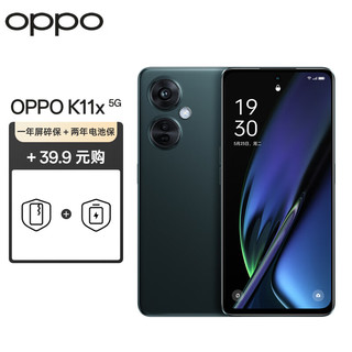 OPPO K11x 12GB+256GB 墨玉