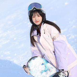 酷峰（kufun）韩版滑雪服男女加厚保暖防水单双板装备分体滑雪衣裤雪衣 烟雨紫夕上衣 S