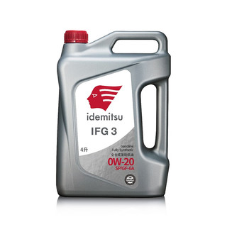 出光（IDEMITSU）全合成机油IFG3 SP/GF-6A 0W-20汽车发动机润滑油 SP/GF-6A 0W-20 6L