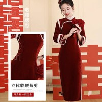 YANXUAN 网易严选 新中式国风旗袍丝绒连衣裙温婉气质旗袍