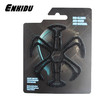 Enkidu 头盔内衬垫防压头发通风透气减少异味可清洗均码适用所有头盔 黑色