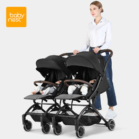 babynest双胞胎婴儿推车可拆分轻便折叠可坐躺双人儿童宝宝婴儿车