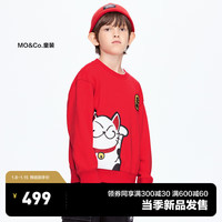 little MO&Co.little moco童装24春装男女童新年圆领招财猫长袖卫衣 大红色 110/52