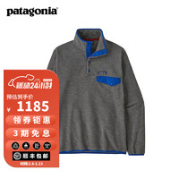 巴塔哥尼亚（Patagonia）男士套头抓绒衣防风防寒保暖立领抓绒衫 LW Synch Snap-T 25551 NLPA S