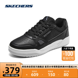 斯凯奇Skechers男子舒适板鞋耐磨厚底缓震休闲经典运动鞋183250 黑色/BLK 43