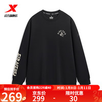 XTEP特步套头卫衣圆领针织套头衫长袖运动上衣976129920129 正黑色 M