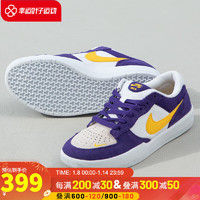 NIKE 耐克 舰店官网男鞋板鞋 23冬季潮流运动鞋休闲鞋子男 SB新/庭紫色/偏小半码 40.5