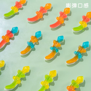 Trolli 口力 幻彩蜥蜴105gQQ糖水果软糖儿童新年年货棒棒糖糖果