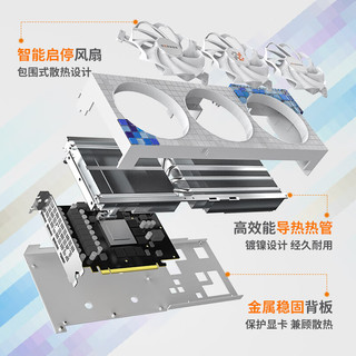 PELADN 磐镭 rtx3060ti 8G显卡 256bit 全新游戏娱乐设计渲染电脑Ai独立显卡 rtx3060ti 8g(D6X乾坤)